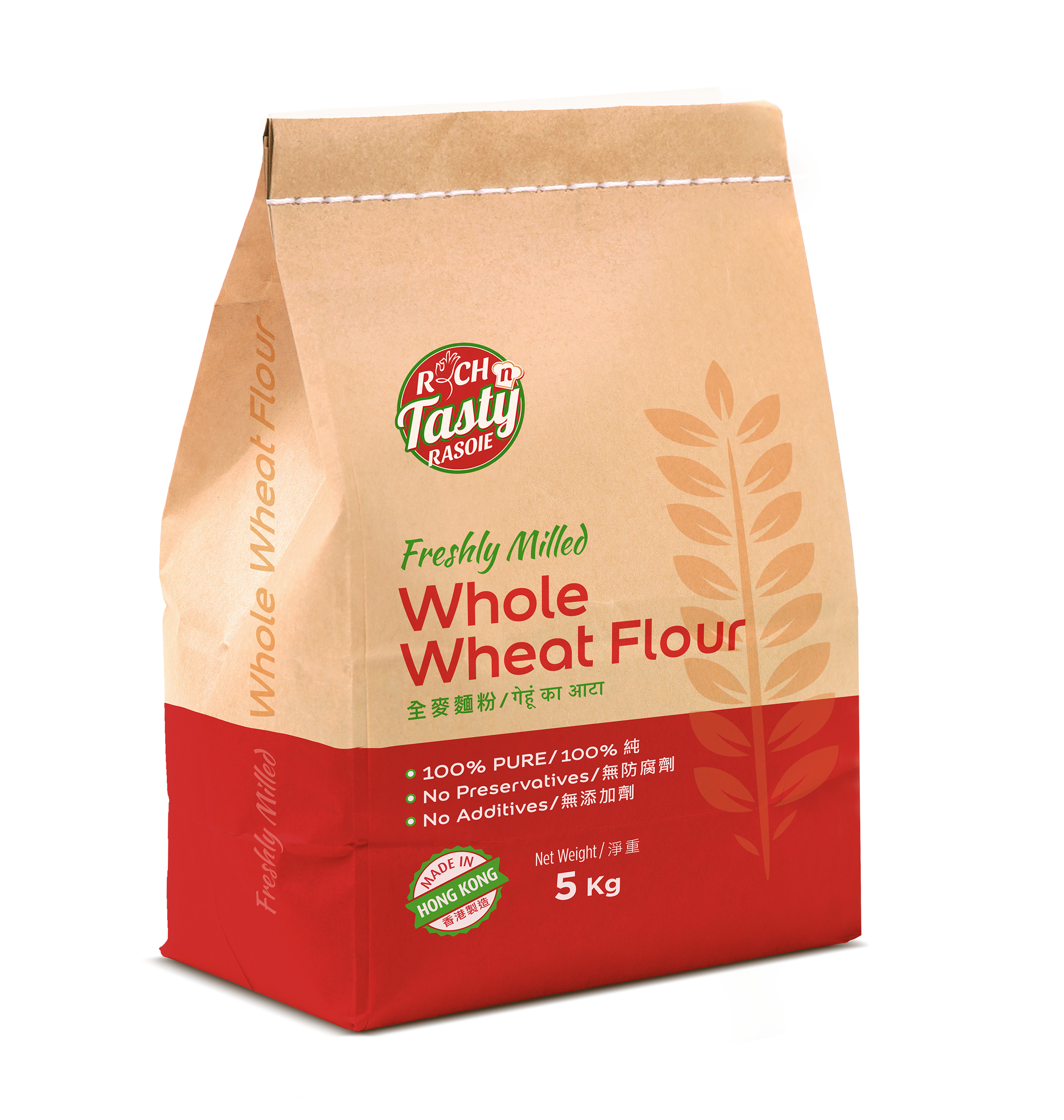 RICHnTasty RASOIE Fresh Whole Wheat Flour 5kg (Copy) (Copy) (Copy)