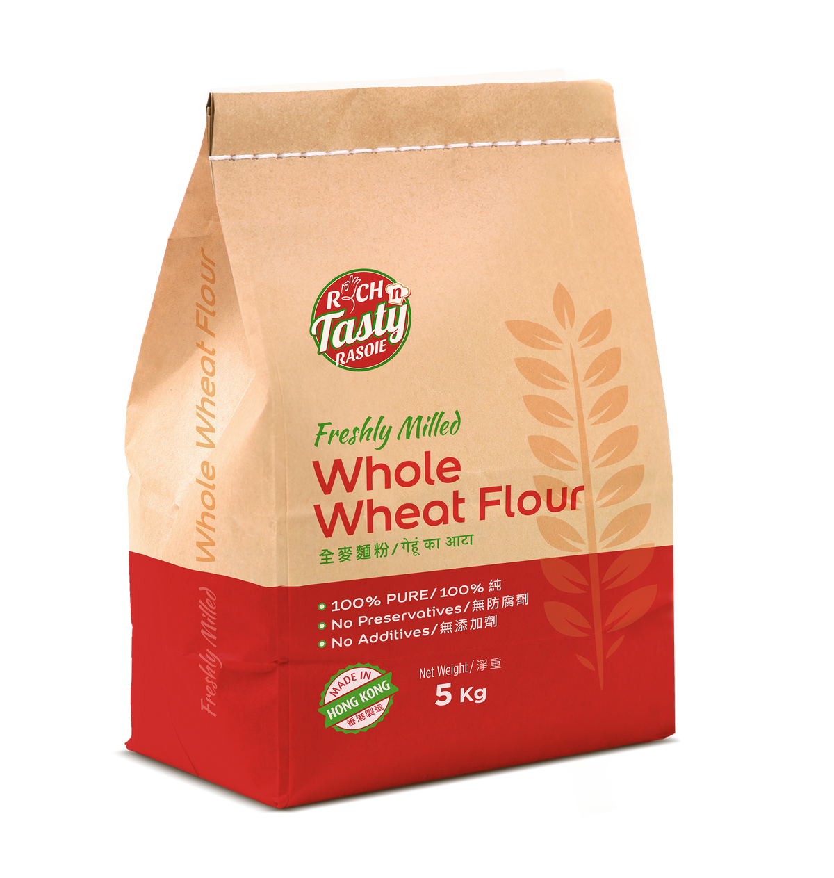 RICHnTasty RASOIE Fresh Whole Wheat Flour 5kg (Copy) (Copy)
